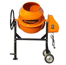 Изображение Бетономешалка Shtenli (190 л). Доставка по РБ!)