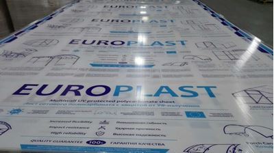 Picture of Поликарбонат сотовый  для Теплиц (4мм)  Доставка по РБ.