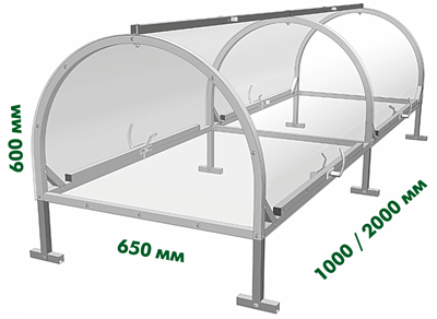 Picture of Парник (РАДУГА-1.0м,2.0 метра). Доставка по всей РБ. 
